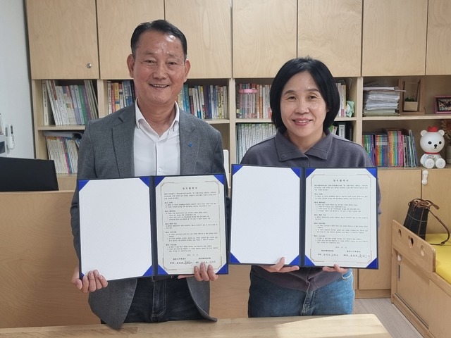 밀양시가족센터-한신더휴어린이집과 업무협약 및 기부금 전달