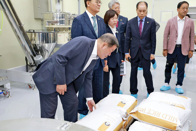 산청한방항노화산단, 1호 기업 모운식품 입주