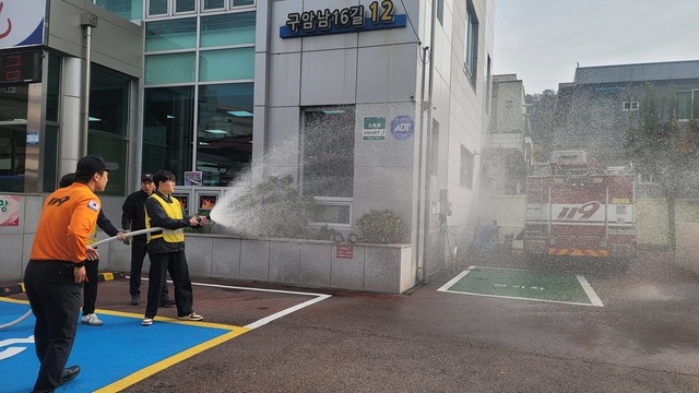 창원시 마산회원구 구암2동, 구암119안전센터와 합동 소방훈련 실시