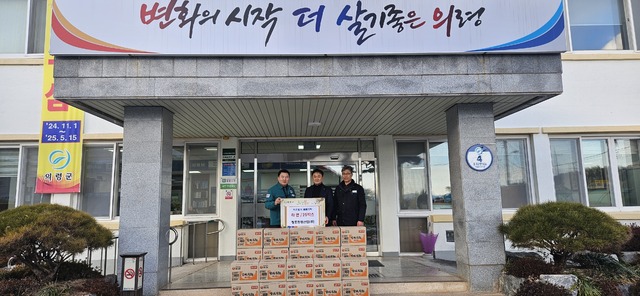 청호환경산업(주), 이웃돕기 라면 100박스 기탁