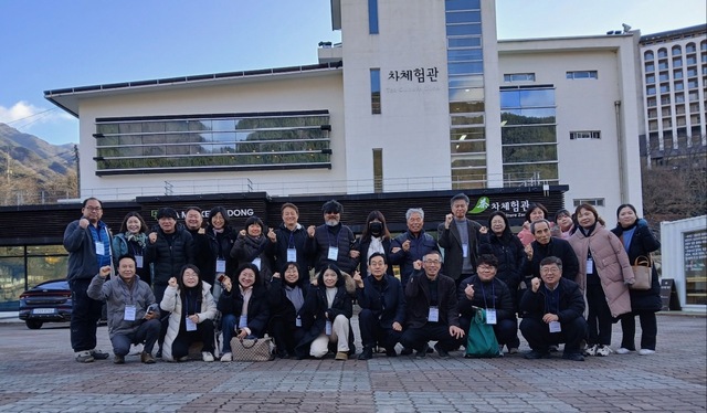 한국생태관광네트워크, 생태관광 1번지 하동에서 워크숍 개최