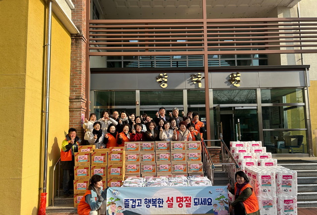 진주시아동위원협의회, 설 위문품 전달