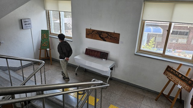 2025. 함안교육지원청 갤러리 재미새미 느티향 바람따라展
