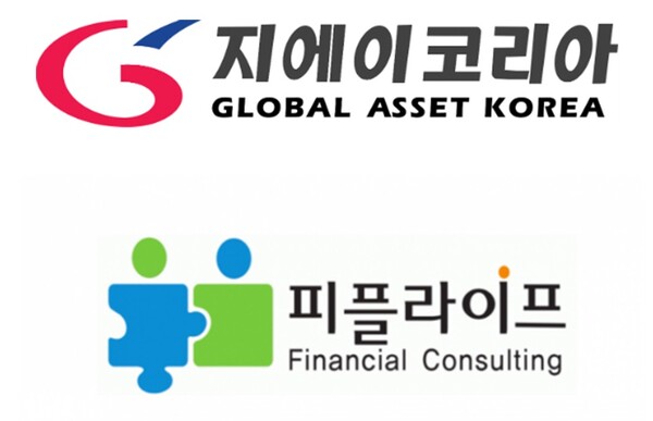 지에이코리아·피플라이프, 생보 양강구도 굳히기