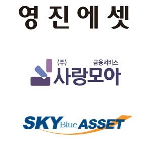부산지역 GA, 상반기 성적 좋았다