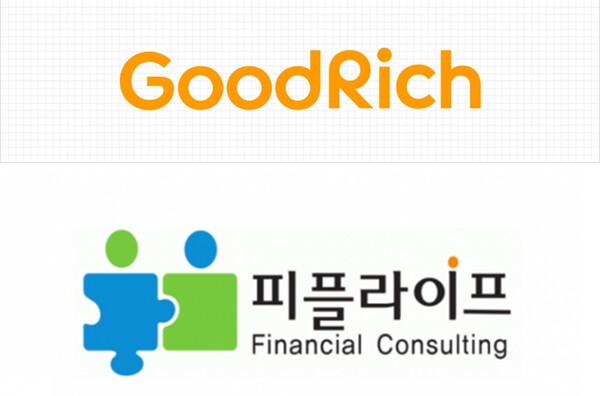 GA설계사 생산성 굿리치·피플라이프 우수