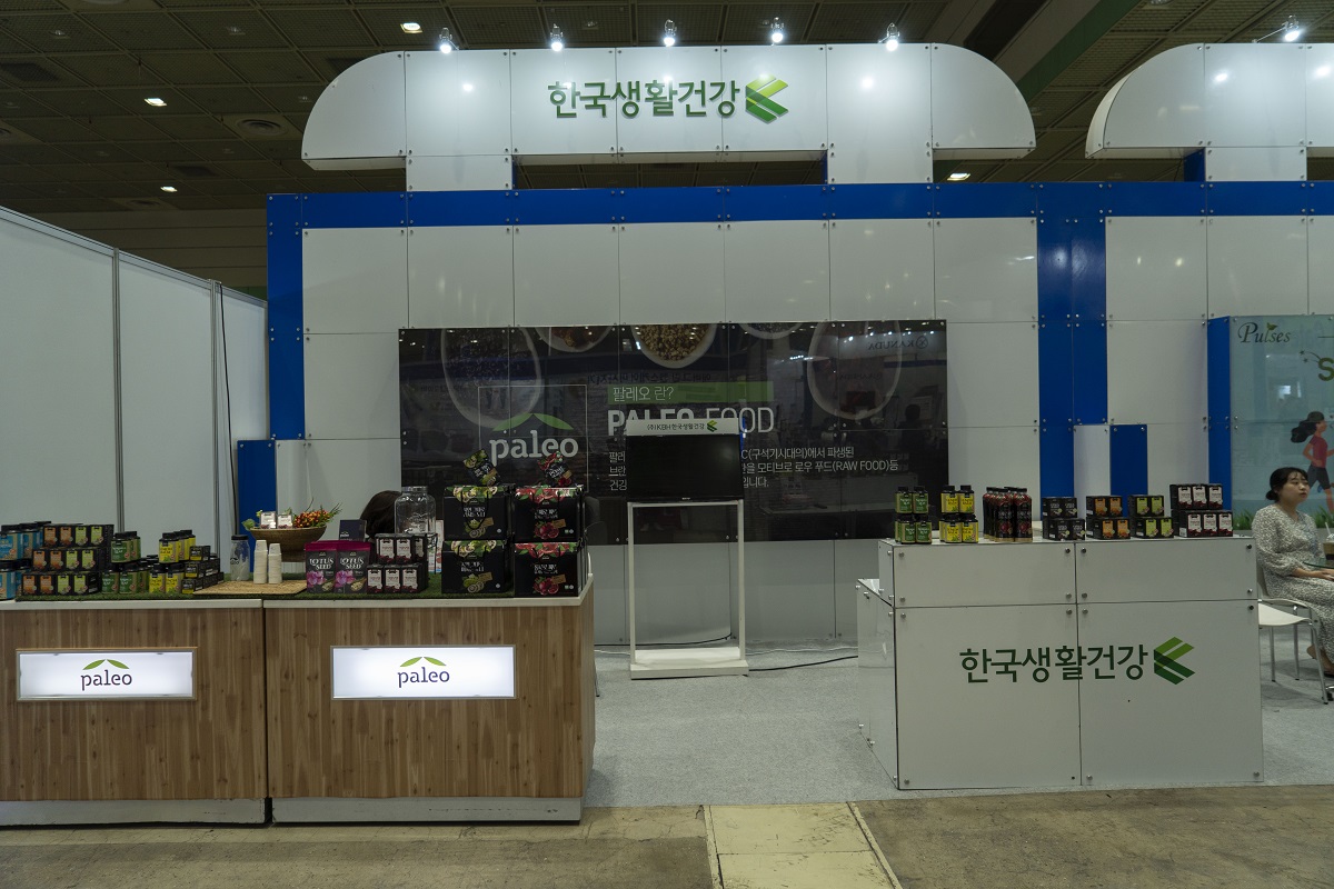 한국생활건강 몸에 좋은 음식이 건강식품