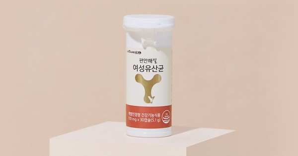 [건강미박람회] 메이준생활건강, 유산균 전문브랜드 메이준쎌로 박람회 참가