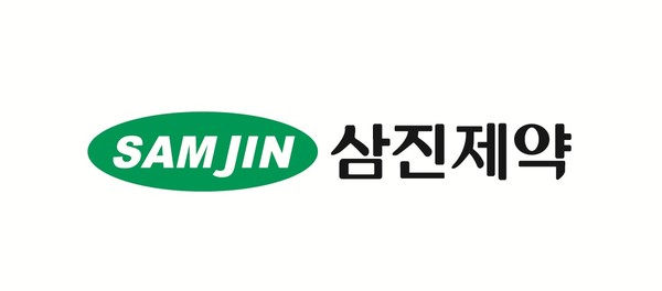 삼진제약, 2025년 상반기 신입·경력사원 공개 채용 실시