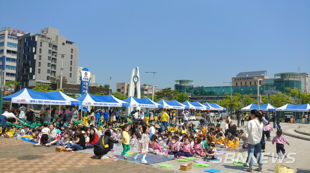 【대전】유성지역자활센터, ‘2019 지역아동 연합 체험행사’ 개최