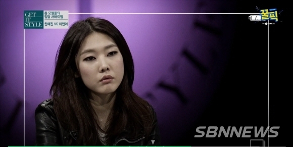 ‘대화의 희열2’ 한혜진 과거 OnStyle 겟잇스타일 2014 3회에서는...