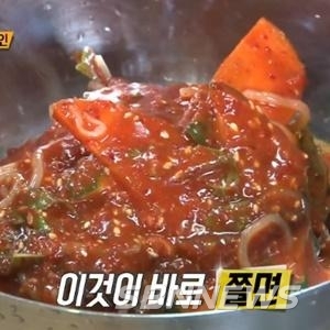 ‘생활의 달인’ 이날 방송에서 은둔식달 잠행단은 쫄면...