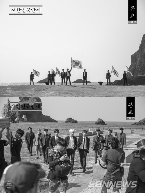 ‘대한민국만세’ 공개되는 뮤직비디오 역시 의미가 남다르다.