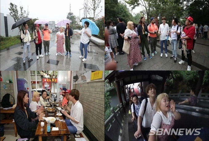 쩐더 하오정말 좋다를 유발하는 꽉 찬? ‘더 짠내투어’