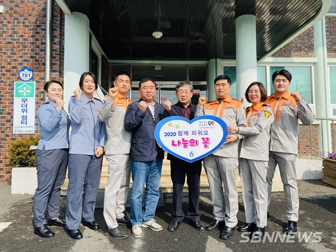 【서천】서면 남녀의용소방대, 이웃돕기 후원금 전달