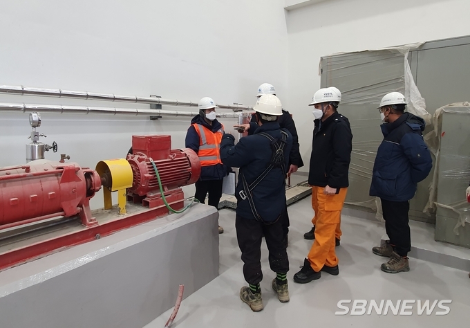 대전 공장 화재 현장 방문 관련자료 2