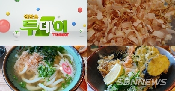 SBS 생방송 투데이 고수뎐 혼을 담은 수제 가다랑어포! 명품 가락국수 맛집 ‘이천 우동선’ 위치는?