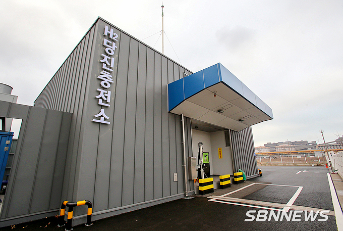 【경제】당진 첫 수소충전소 H2 Station 1일부터 운영
