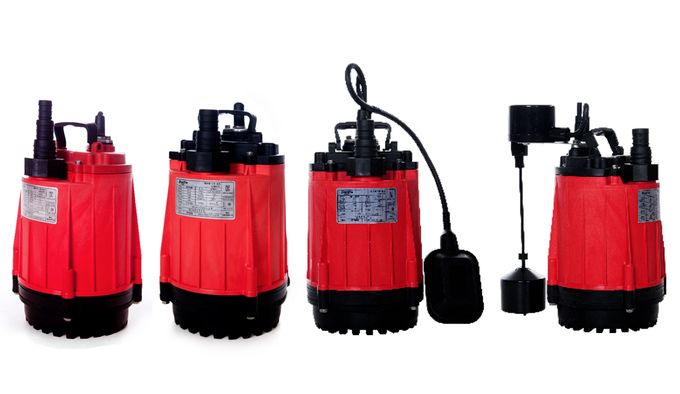 GS펌프주식회사, 파워펌 배수용(200W, 350W 급)펌프 출시