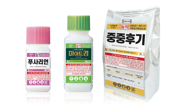 경농, 2021년 신제품 두근두근 라인업