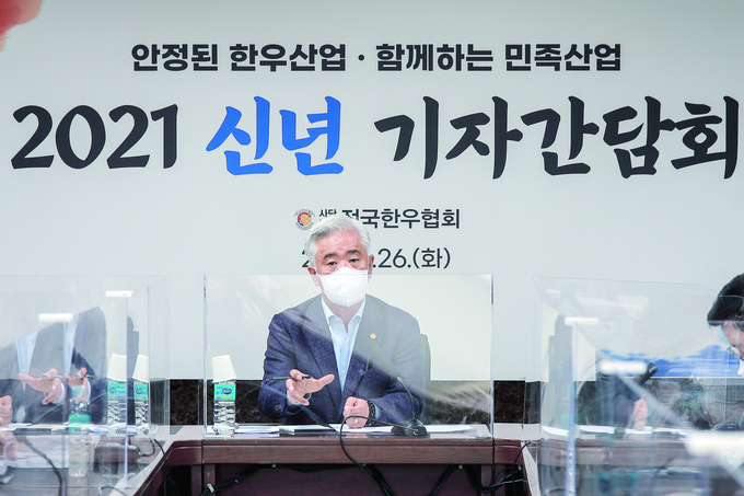 횡성축협 조합원 제명 소송 승소는 농민의 자율권 보장 판례 남겨