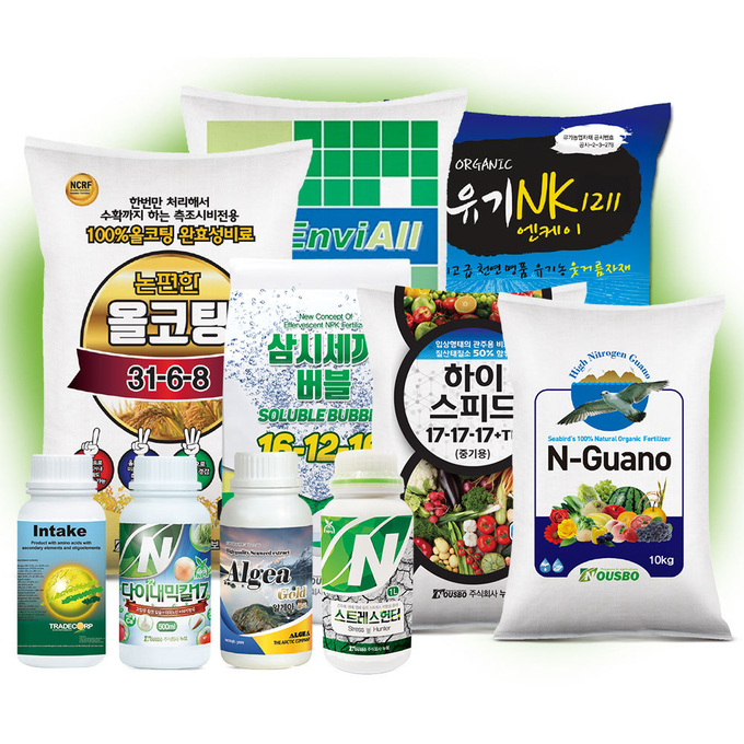 기능성 비료 이제 온라인에서 쉽게 구입하자