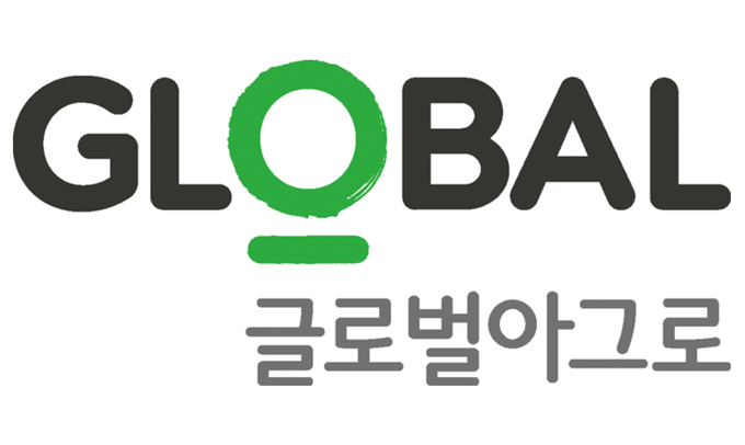글로벌아그로, 글로벌 종합그린솔루션기업으로의 출발 선언