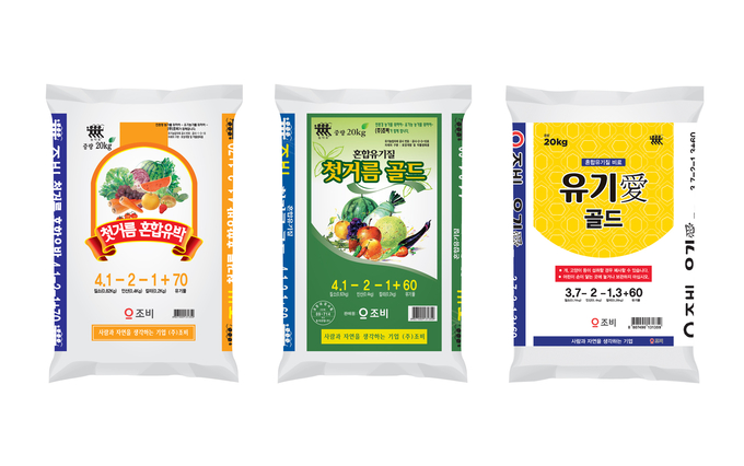 유기질비료 신청은 ㈜조비 유박·유기질로~!