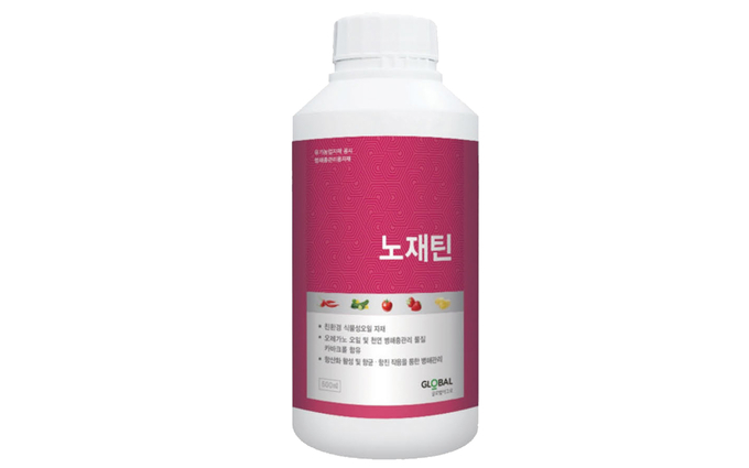 잿빛곰팡이 전문 유기농업자재 글로벌아그로(주) ‘노재틴’