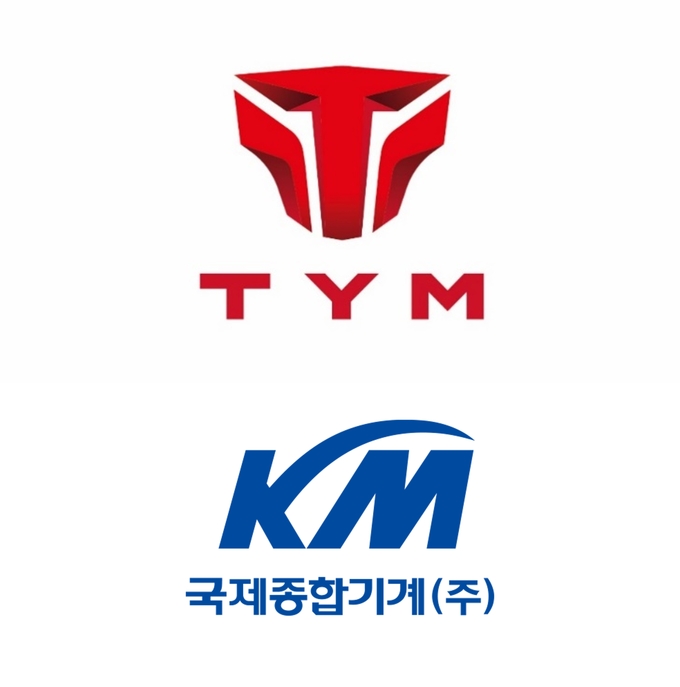 TYM · 국제종합기계 업계 최초 자사 고객에 요소수 긴급 지원…농가에 단비