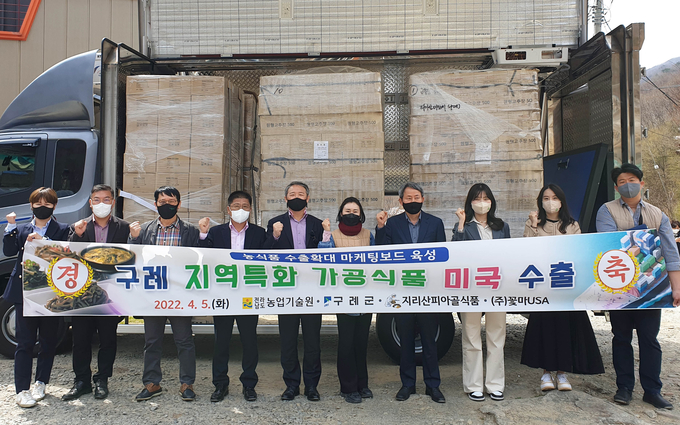 전남농업기술원, 구례 가공식품 미국 수출길 올라