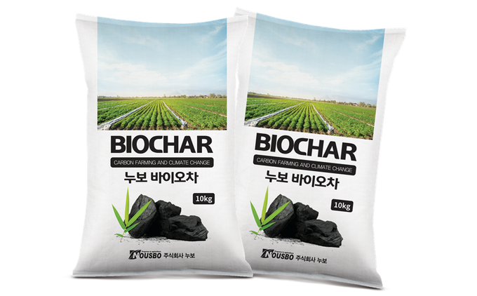 ㈜누보, 탄소중립 위한 친환경 토양 개량제 누보 바이오차 출시