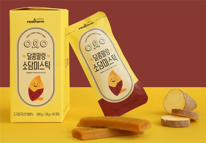 우리 농산물, 고구마 말랭이·감귤 잼으로 변신