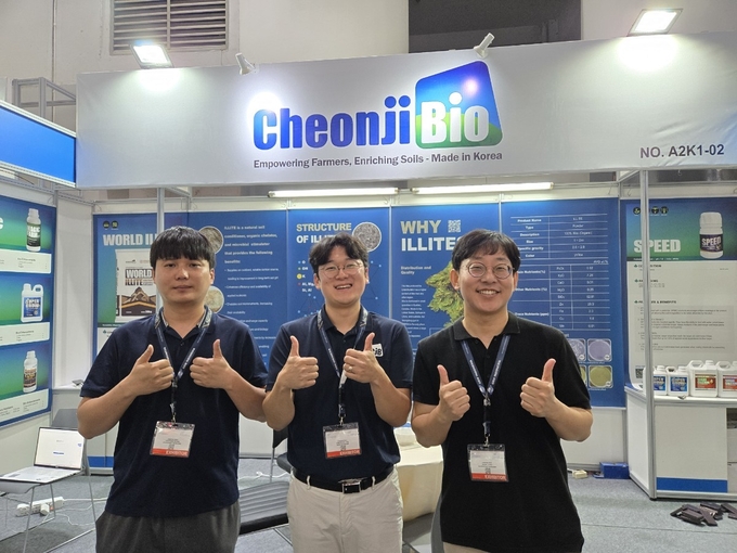 천지바이오 월드 일라이트, 인도네시아 농업을 홀리다