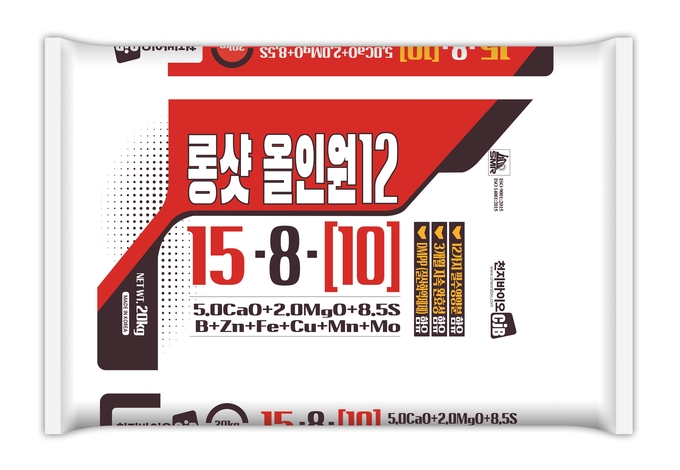 가을 작물에는 DMPP함유 ‘롱샷올인원12’