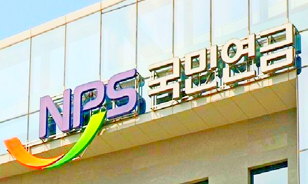 [오늘경제] VIP 입김(?)…국민연금, 묻지마 투자 눈총