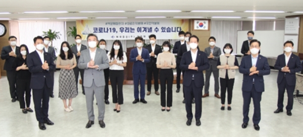부국증권, 박현철 대표이사 코로나19 극복 덕분에 챌린지 동참
