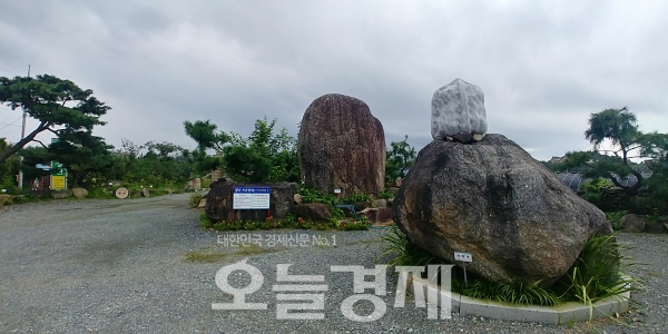 정원과 박물관이 함께 어우러진 장흥 월넛치유정원