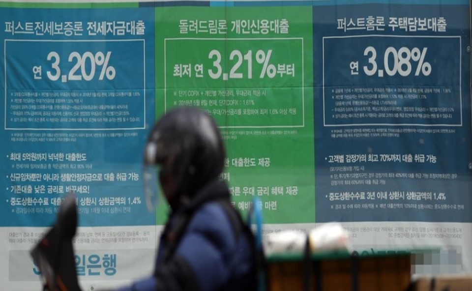 [부채의 덫 언제까지] 나라빚도 버거운데 가계·기업 빚 모두 역대 최대…합치면 5천조