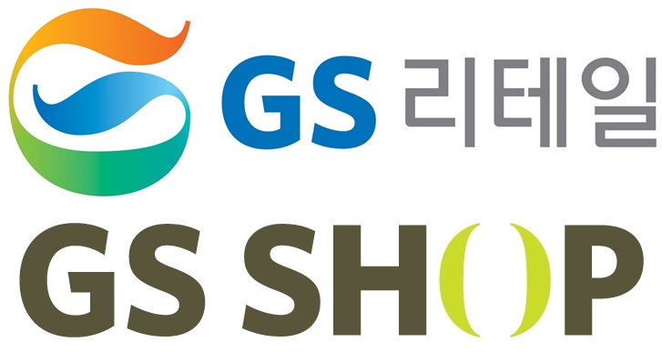 GS리테일-GS홈쇼핑 합병…자산 9조원 통합법인 내년 7월께 출범 [의미와 전망]
