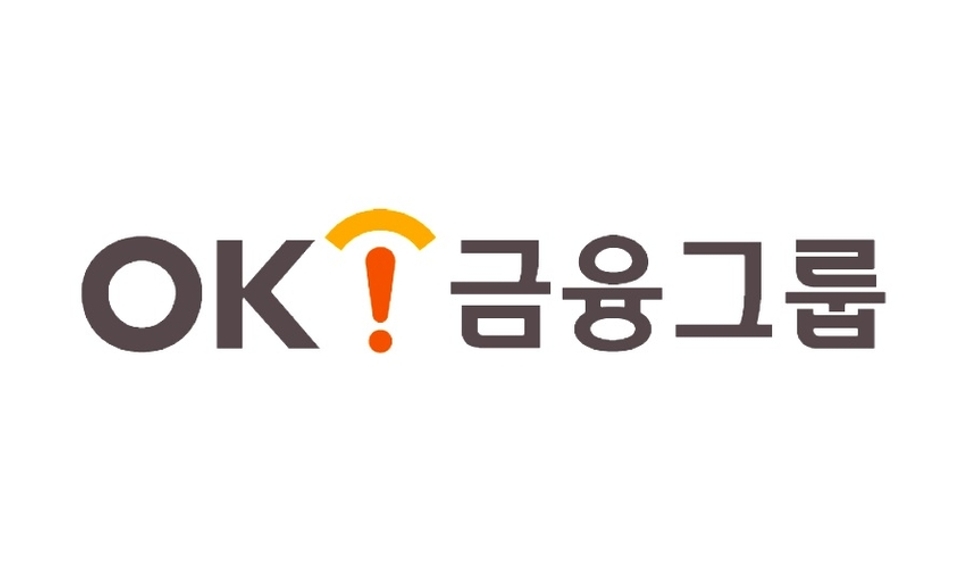 OK금융그룹 2020년 공개채용 지원자 1000명 이상 몰려…경쟁률 30대 1 넘어