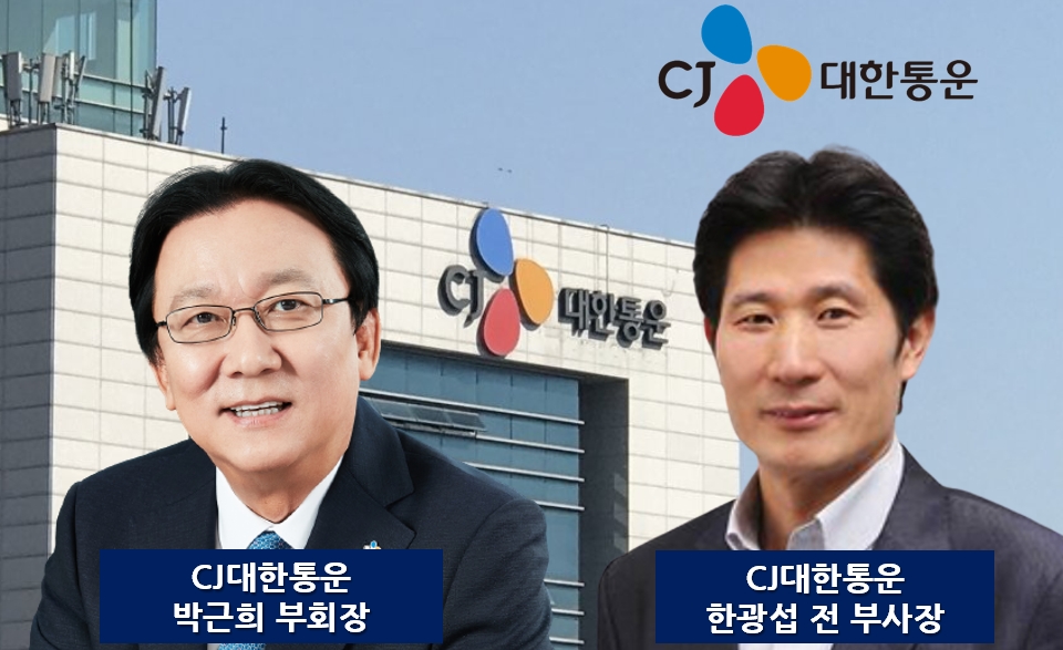CJ대한통운 한광섭 부사장 겸 단장 퇴임 들여다보니…CJ로지스틱스레이싱팀 취임 첫해 역대 최악 성적표 남겨