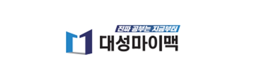 박광일 구속 사태에 대성마이맥 초토화...일각 고질적 문제, 터질 게 터졌다