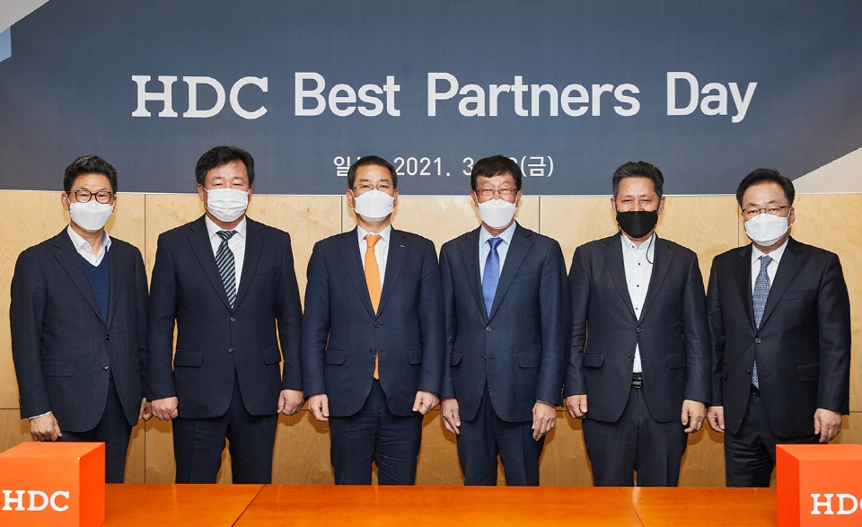 HDC현대산업개발, 베스트 파트너스 데이 개최… 협력사와 공정상생