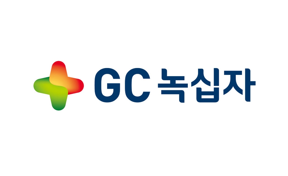 GC녹십자·미국 바이오기업 스페라젠, 희귀질환 신약 공동 개발