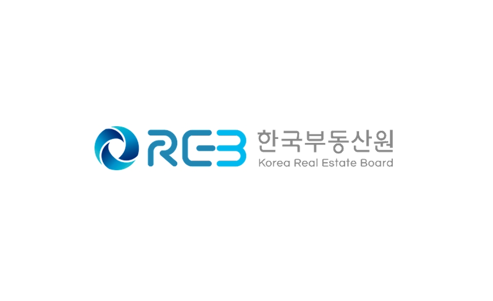 한국부동산원, 일자리 창출 등 사회적가치경영위원회 개최