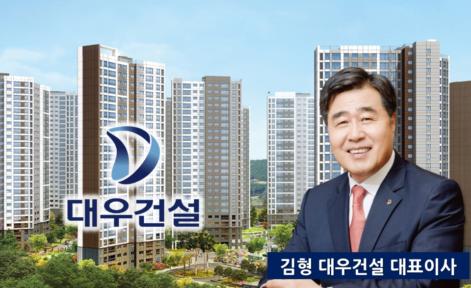광양푸르지오 더 퍼스트 비대위 시스템에어컨 오시공 책임져라…대우건설 법적문제없다 입장 갈려