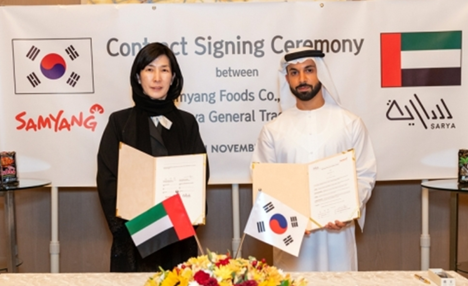 삼양식품, UAE 유통업체와 독점 공급 계약…중동 시장 공략 본격화