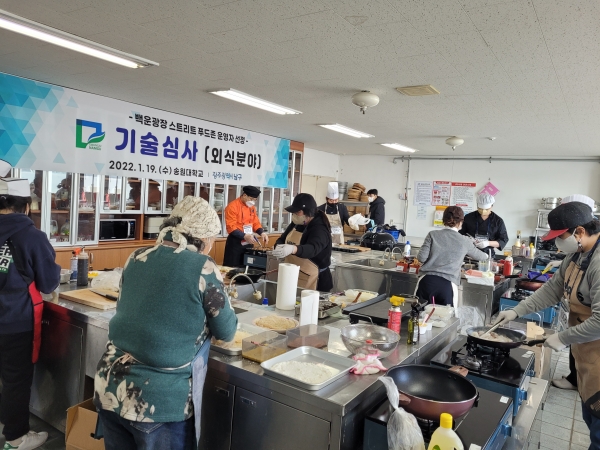 광주 남구, 백운광장 스트리트 푸드존 입점주 30명 확정