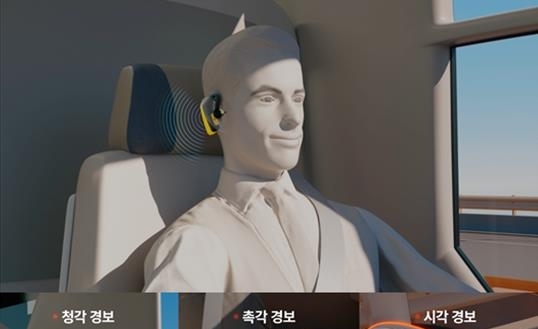 현대모비스, 뇌파 모니터링 엠브레인…졸음운전 30% 줄여